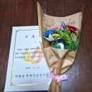 거창군웅양보건지소 이미지