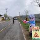 서울부분정비 이미지