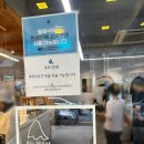 블루샥커피 메뉴 추천 아이스크림 라떼 솔직후기