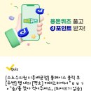 스노우의원평택고덕점 네이버블로그