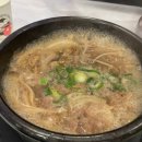 양분식당