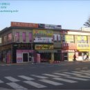 해반천로 278번길 이미지