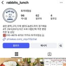 밀월로15번길 이미지