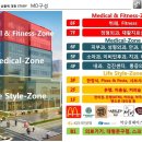 지구당구장 이미지