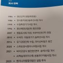 (주)해양산업 이미지