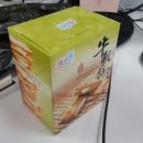 CU플러스점 이미지
