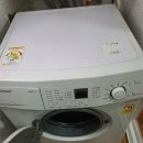 FM부동산중개사무소 이미지