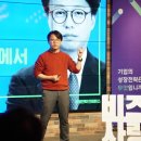파도컨설팅 이미지