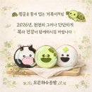오은하수공방