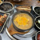 산내음가든 | 전라북도 남원 여행 점심 맛집 추천 산채비빔밥 산내음가든 방문 후기