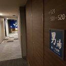 도박스의 4박5일 홋카이도 여행편 - 5일차 이미지