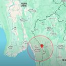 동남공단 이미지