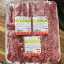 지석로 R | [맛집후기] 나주 남평읍 부영식육식당(소고기맛집/남평맛집/내돈내산/선지국밥/혜자식당)