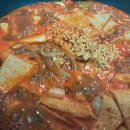 진짜옛날떡볶이 이미지
