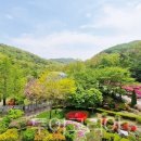 석모도수목원 이미지