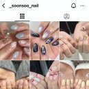 순수네일 인덕원점 네이버블로그