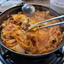 잔치마당통돼지볶음