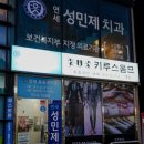 부평해인점 | 부평맞춤정장 특별한 날을 위한 품격 있는 선택