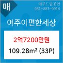 이편한서울이비인후과의원 이미지