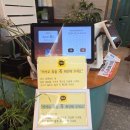 개마고원 | 서신동 낙지볶음 개마고원 본점 해물요리 전문점 세트메뉴 내돈내산