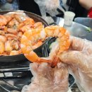GS25도봉쌍문점 | 쌍문 맛집 | 맥반석조개구이 | 생새우 새우구이 내돈내산 찐맛집