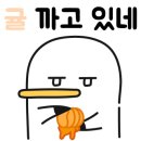 헤이미쉬펜션