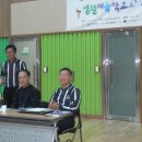 매안초등학교 이미지