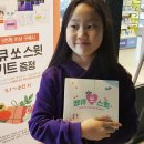 올리브영 울산호계점 네이버블로그