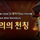 ㈜정의로 이미지