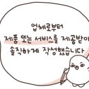 강동-천호-2791 이미지