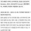 700276 이미지