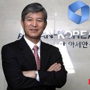 정해문 뉴시스