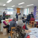 도당3리 이미지