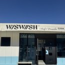 세종세탁소 | 세종 브런치 맛집 위스위시 신상 카페 후기