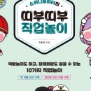 도안문고 이미지