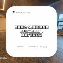 SR멀티짐 이미지