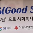 주식회사복지나래 이미지