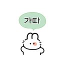 라벨르호텔 이미지