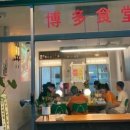 경기도 수원시 권선구 곡선로49번길 39-18 (곡반정동) 이미지