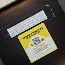 경기도립정신병원 | 남한산성 대형카페 스코그 (feat. 크리스마스 트리)