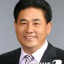 고산농협 동상지점 뉴스1