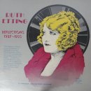 All Of Me - Ruth Etting - 이미지