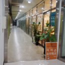 아이손요리학교인천 이미지