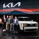 오렌지카정비센터 이미지