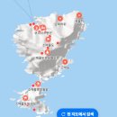 5/3~5(토~월)CNN선정 진주 논개제,소매물도,이팝나무 위양지,표충사 이미지