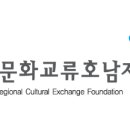 상주단체 창작초연 「히스토리」 이미지