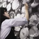 추계예술대학교 교육대학원 이미지