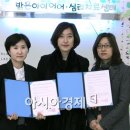 목포인성학교 이미지