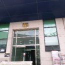서흥산업