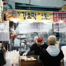 서문시장작은도서관 | 대구 가볼만한곳 서문시장 아이들과 방문기｜주차부터 먹거리·쇼핑까지 한 번에 총정리